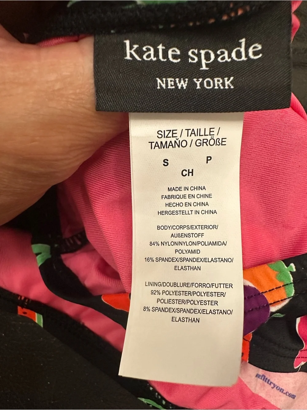 Kate Space Fruit Print